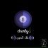 Outcast prod feat MJAY