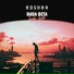 Roshhh