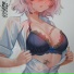 MESHAPI