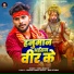 GOLU GOLD 2