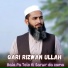 Qari Rizwan Ullah