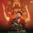 Roshan Prince