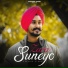Arshbir Singh