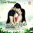 Veer Samarth