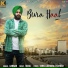 Kanwar