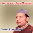 Nazeer Ejaz Fareedi