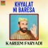 Kareem Faryadi