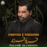Rajab Ali Khan