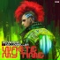 Scandroid, Celldweller