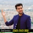Ahmad Jawad Arian