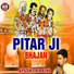 Ayush Tripathi