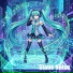初音ミク, Mie Berg