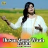 Sitara Younas