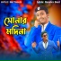 Md Tanvir