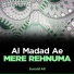 Junaid Ali