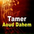 Tamer