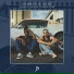 NoMBe, Sonny Alven, Thutmose