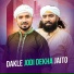 Ikram Uddin