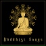 Buddhist Meditation Music Set