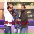 Mukul Jadon, UD Rana