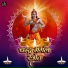 Ramnivas, Kartik Ojha