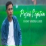 Choky Vandra Lubis