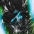Bivn feat. Alvier, Lvdiel