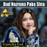 Guncha Gul