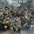 Караман Мухамбеткалиев