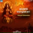 Swaransh Pathak