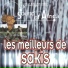 Sakis