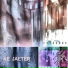 AE Jaeter