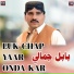 Babal Jamali