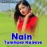 Bablu Rangila feat. Ramdevi Sargam