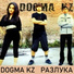 Dogma