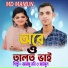 Arju Moni, Saiful