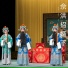 金不换, 徐福先, 马全