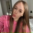 Eternal Alina