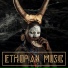 Traditional, African Music Drums Collection