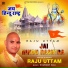 Raju Uttam