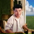 Phaiphong Vongsak