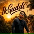 Gurinder