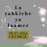 Mustapha george