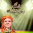 Shahbaaz Qamar Fareedi