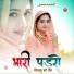 Sakir Mewati, Star Irfan Pahat