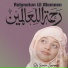 Simra Sumair