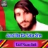Laal Nazar Sati