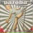 Pazoba