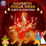 Shamika Bhide