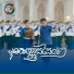 តន ចន ទស ម , ល ក ខ ម